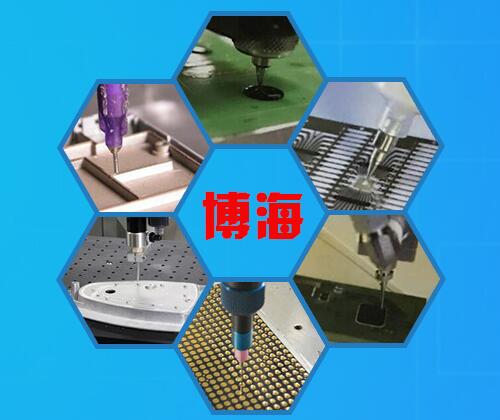 操作點膠機時應盡量避免出現(xiàn)哪些狀況