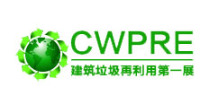 山美股份助力建筑垃圾再利用，共建綠色生態(tài)城市