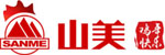 山美祝您春節(jié)快樂，雞年大吉！