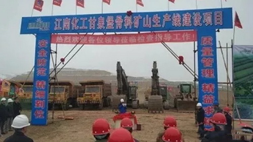 機制砂進入“黃金時代”，機遇與挑戰(zhàn)并行，如何抓住機遇，你需要知道這四點！