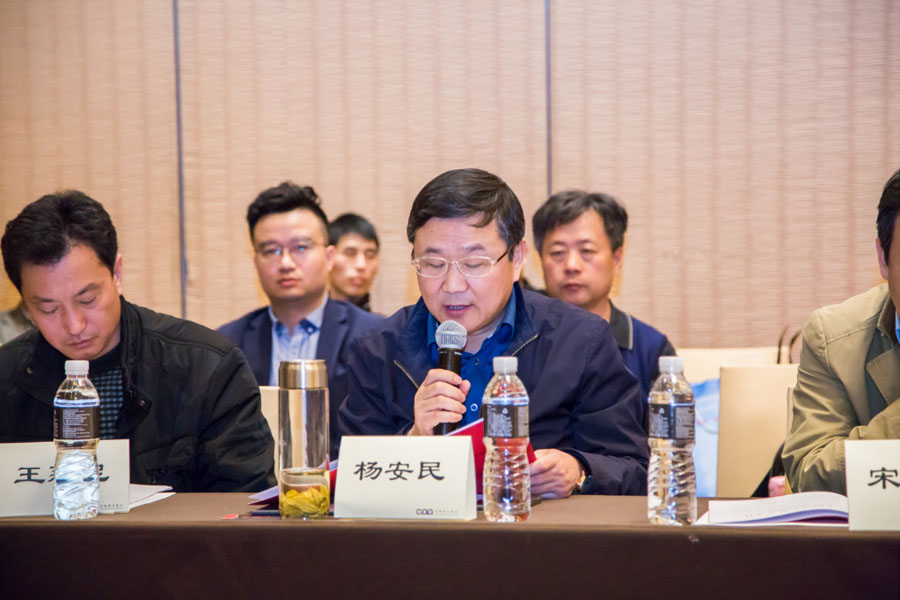 盛會(huì)空前，山美股份與您共同迎接砂石行業(yè)高質(zhì)發(fā)展新時(shí)代