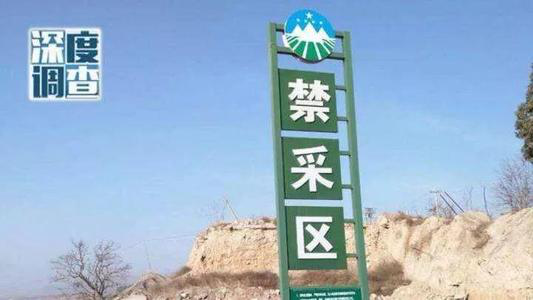以小見大，砂石行業(yè)發(fā)展顯現(xiàn)新風(fēng)向