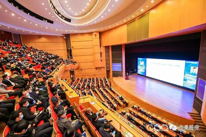 國際砂石骨料大會圓滿收官，上海山美股份高品質(zhì)機制砂生產(chǎn)系統(tǒng)成熱點