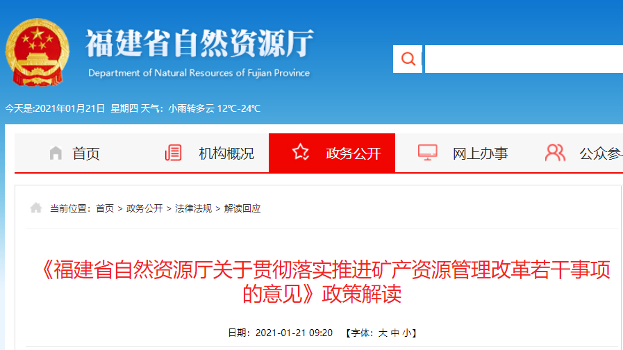 www.n5428.cn