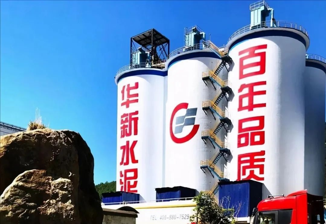 華新水泥半年盈利24.38億，銷售砂石骨料1617萬(wàn)噸同比增長(zhǎng)93%，成為持續(xù)擴(kuò)張重點(diǎn)！