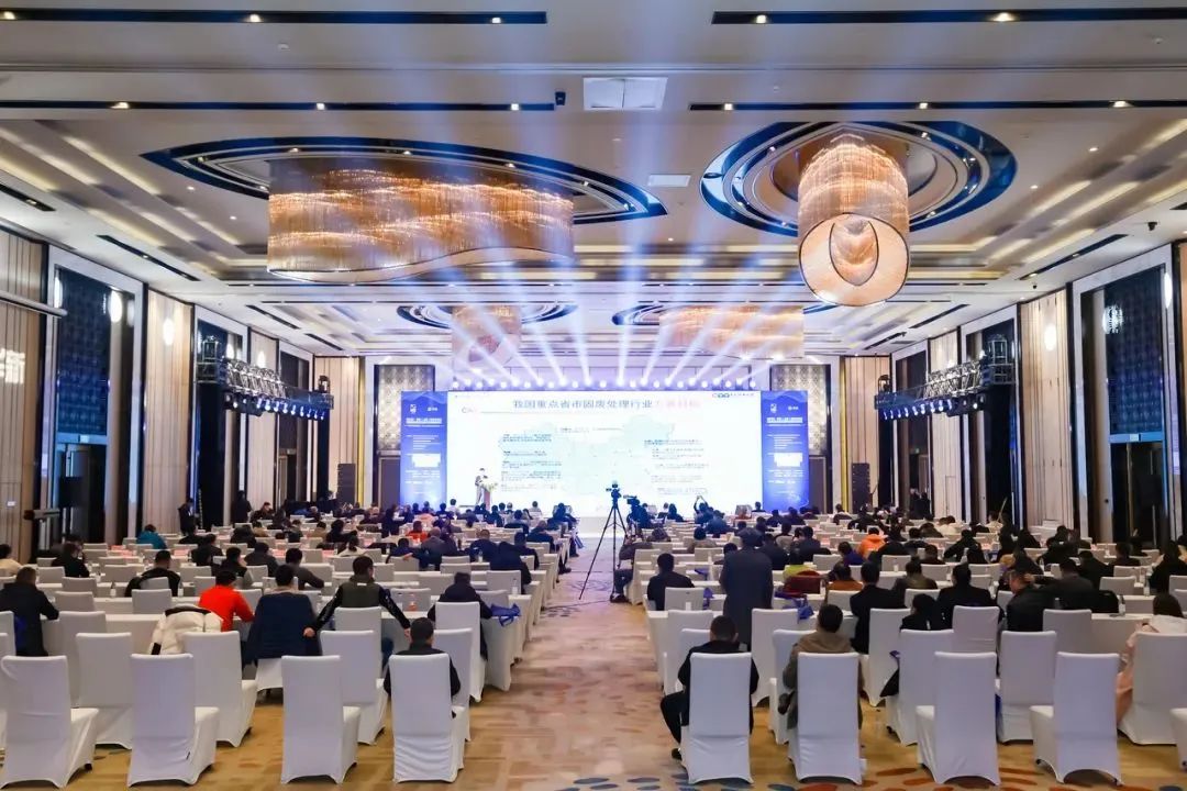 山美方案助力“無廢城市”建設(shè)，共創(chuàng)美好未來